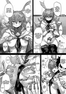 Page 8: 007.jpg | reiki ijiri | View Page!