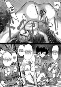 Page 16: 015.jpg | reiki ijiri | View Page!