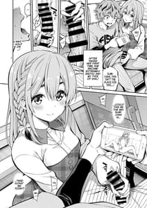 Page 7: 006.jpg | rental kanojo osawari shimasu 08 | View Page!