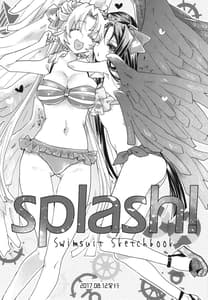 Page 6: 005.jpg | reprint ABLISS 09 Splash Summer!! | View Page!