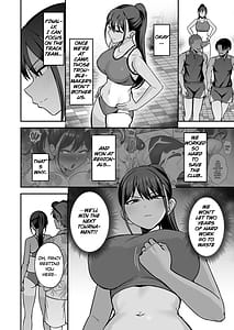 Page 4: 003.jpg | rikujoubu buchou yankee-tachi ni otosareru 2 | View Page!