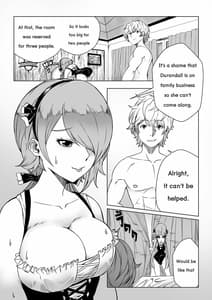 Page 4: 003.jpg | rita-san doujin | View Page!