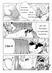 Page 11: 010.jpg | rita-san doujin | View Page!