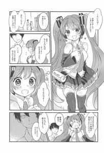 Page 3: 002.jpg | room309 | View Page!