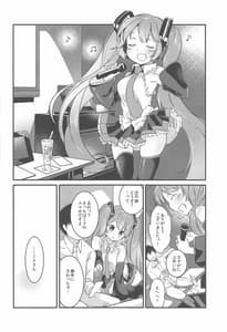 Page 4: 003.jpg | room309 | View Page!