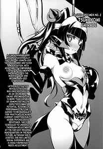 Page 6: 005.jpg | s.k.b.b.n.AXZ Maiden defeat | View Page!
