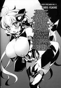 Page 8: 007.jpg | s.k.b.b.n.AXZ Maiden defeat | View Page!