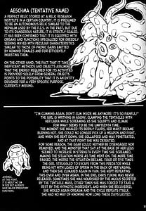 Page 11: 010.jpg | s.k.b.b.n.AXZ Maiden defeat | View Page!