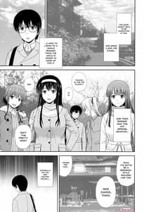 Page 2: 001.jpg | saenai kanojo-tachi no rinri shinsakai | View Page!