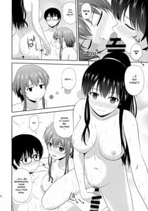 Page 11: 010.jpg | saenai kanojo-tachi no rinri shinsakai | View Page!