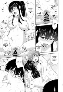 Page 14: 013.jpg | saenai kanojo-tachi no rinri shinsakai | View Page!
