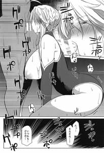Page 3: 002.jpg | saihate nite | View Page!