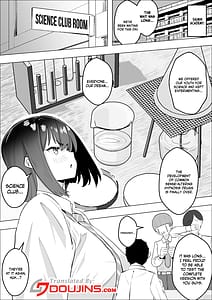 Page 3: 002.jpg | saiminyaku -shojo no fuuki iin o yaritai houdai | View Page!