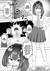 Page 4: 003.jpg | saiminyaku -shojo no fuuki iin o yaritai houdai | View Page!