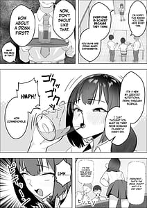 Page 5: 004.jpg | saiminyaku -shojo no fuuki iin o yaritai houdai | View Page!