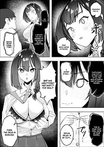 Page 6: 005.jpg | saiminyaku -shojo no fuuki iin o yaritai houdai | View Page!