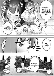 Page 14: 013.jpg | saiminyaku -shojo no fuuki iin o yaritai houdai | View Page!