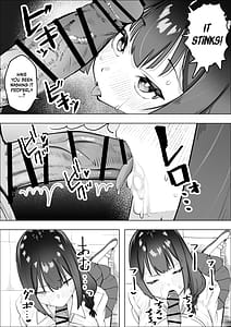 Page 15: 014.jpg | saiminyaku -shojo no fuuki iin o yaritai houdai | View Page!