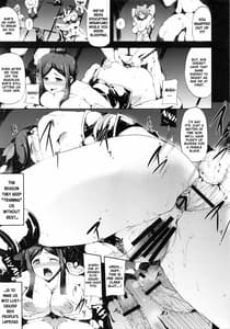 Page 6: 005.jpg | san | View Page!