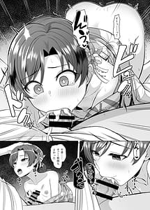 Page 10: 009.jpg | seasenal secret shot | View Page!