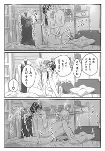 Page 12: 011.jpg | secret Agfter | View Page!