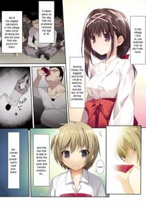Page 3: 002.jpg | seiso bitch na miko senpai | View Page!