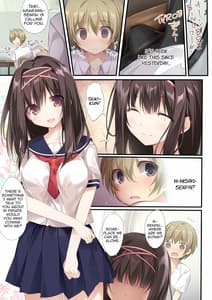 Page 13: 012.jpg | seiso bitch na miko senpai | View Page!