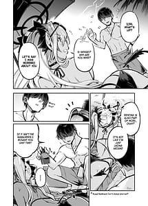 Page 3: 002.jpg | sensei no baka! hentai! mou shiranai!! | View Page!