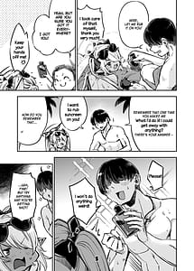 Page 4: 003.jpg | sensei no baka! hentai! mou shiranai!! | View Page!