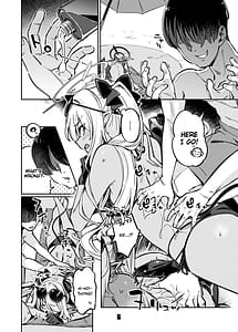 Page 5: 004.jpg | sensei no baka! hentai! mou shiranai!! | View Page!