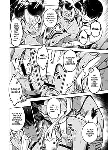 Page 15: 014.jpg | sensei no baka! hentai! mou shiranai!! | View Page!