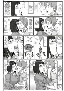 Page 5: 004.jpg | shinobohaha | View Page!