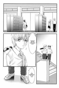 Page 6: 005.jpg | shiori dai-yon-shou futarime no jushin shinsouban | View Page!