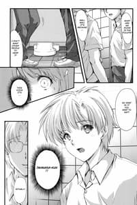 Page 12: 011.jpg | shiori dai-yon-shou futarime no jushin shinsouban | View Page!