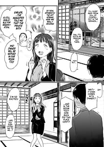 Page 10: 009.jpg | shucchou kouhai to aibeya. yukishi nure hada ni shiboritsukusareta yoru | View Page!