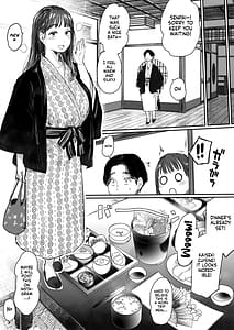 Page 13: 012.jpg | shucchou kouhai to aibeya. yukishi nure hada ni shiboritsukusareta yoru | View Page!