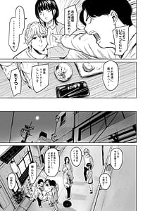 Page 9: 008.jpg | shuchakuten | View Page!