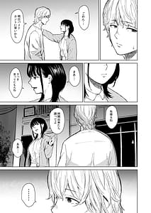 Page 11: 010.jpg | shuchakuten | View Page!