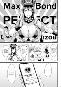 Page 2: 001.jpg | shugyou nau | View Page!