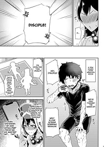 Page 4: 003.jpg | shugyou nau | View Page!