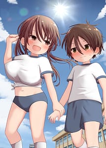 Read skeb de Kaita Shirokuro Manga! with English Translation