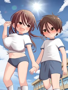 Page 1: 000.jpg | skeb de Kaita Shirokuro Manga! | View Page!