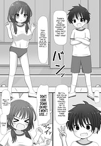 Page 2: 001.jpg | skeb de Kaita Shirokuro Manga! | View Page!