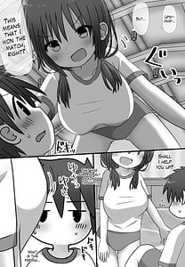 Page 6: 005.jpg | skeb de Kaita Shirokuro Manga! | View Page!