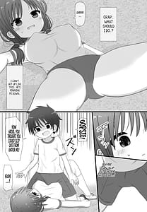 Page 13: 012.jpg | skeb de Kaita Shirokuro Manga! | View Page!