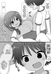 Page 14: 013.jpg | skeb de Kaita Shirokuro Manga! | View Page!