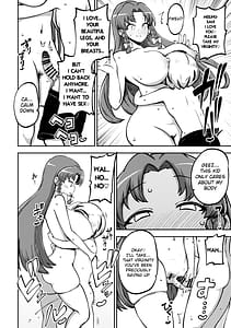 Page 10: 009.jpg | skeb na Gensou Shoujo Shuu 10 | View Page!