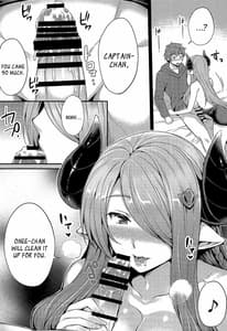 Page 9: 008.jpg | sleepless | View Page!