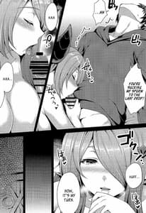 Page 12: 011.jpg | sleepless | View Page!