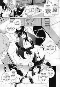 Page 2: 001.jpg | soineru yuel | View Page!